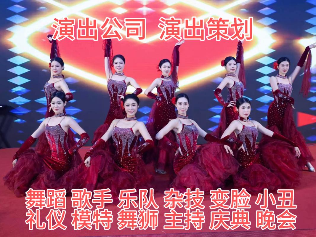 山东省莱芜市演艺策划与演出经纪发展探析